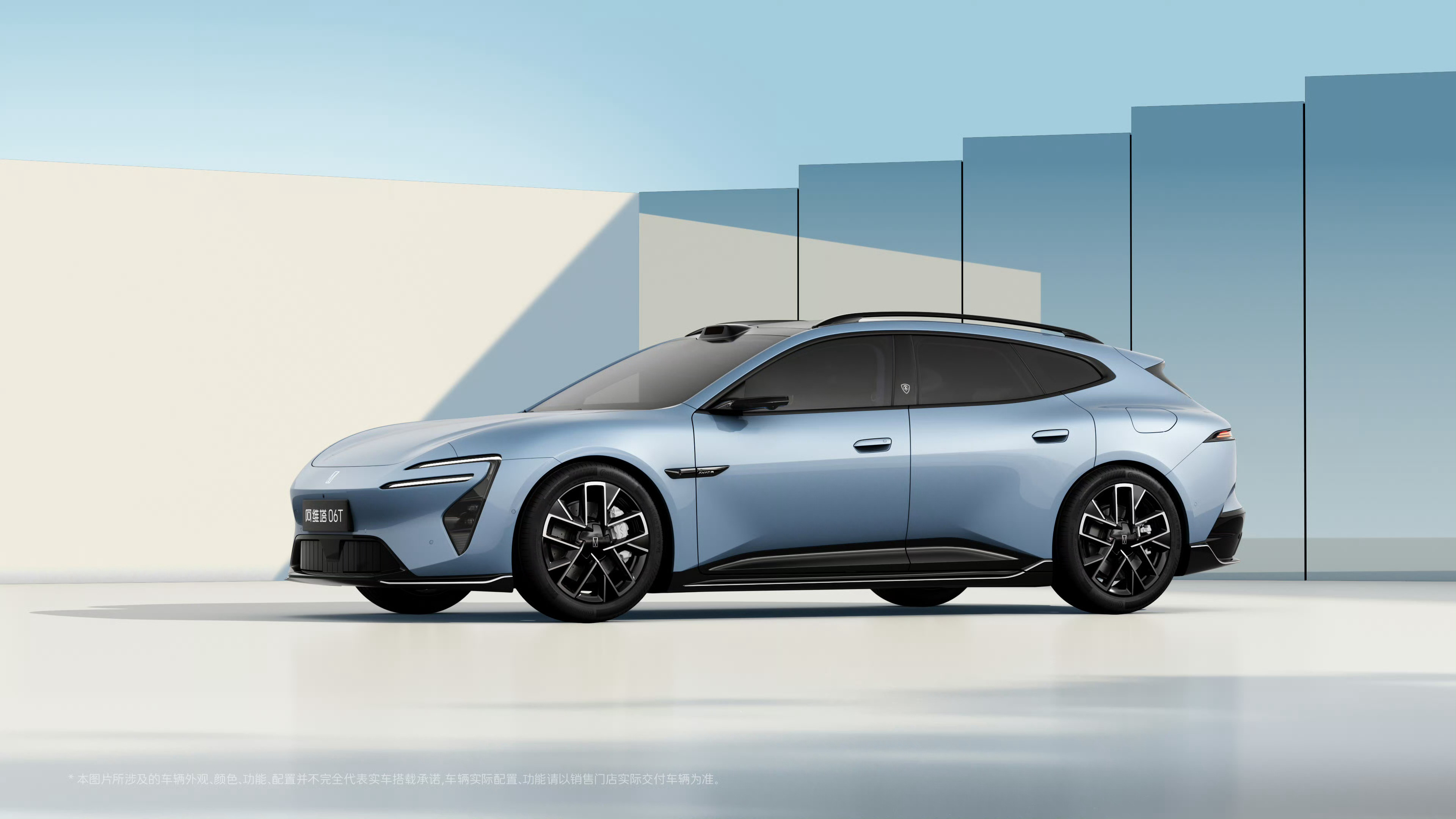 阿维塔06T第二波官图来了车侧好低趴新车