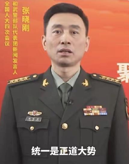 马英九突然定调统一底线，一句话戳破台海真相马英九近期一句“统一不和平、不民