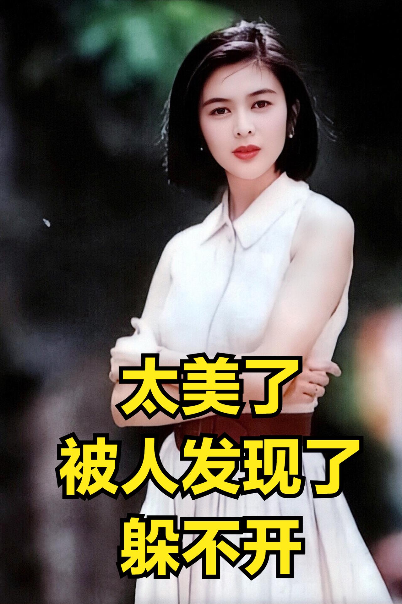云朵和刀朗之间的关系是师生关系还是员工和老板的关系。云朵当初是山里一个普通小
