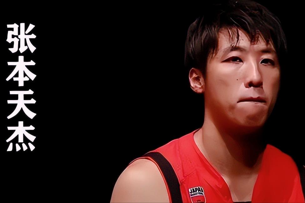 背叛者的末路：张本天杰在日本混不下去，厚颜无耻求回中国捞金，CBA俱乐部闭门羹伺候！