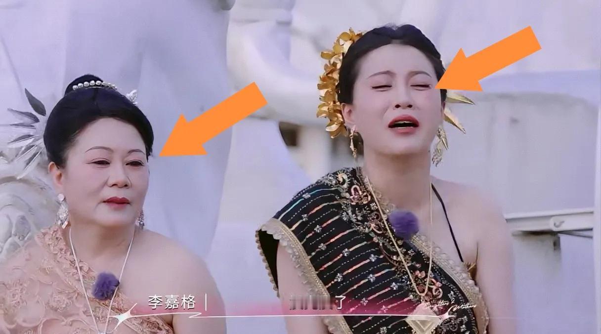 李嘉格这回太“虐”了，全网都知道了？ 天呀，绝了？哎呀，就是……李嘉格