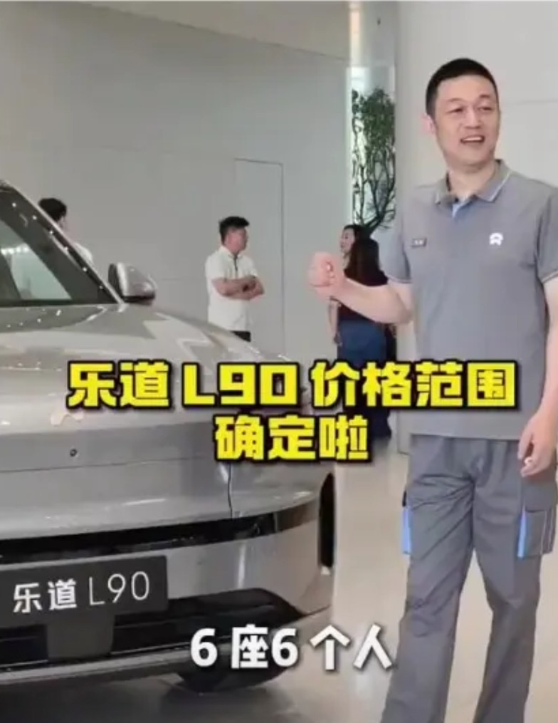 李斌终于想明白了，什么4颗芯片、激光雷达，这些噱头都不如只干一件事的李斌用了3