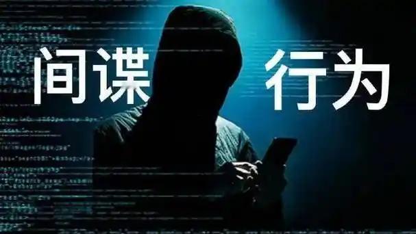 最近，国家安全部曝光了一起间谍在中国搜集亲本种子的事件，着实令人瞠目结舌！亲本种