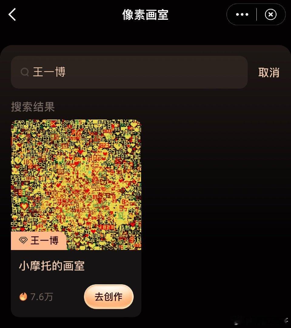 一个🚽都没有啊