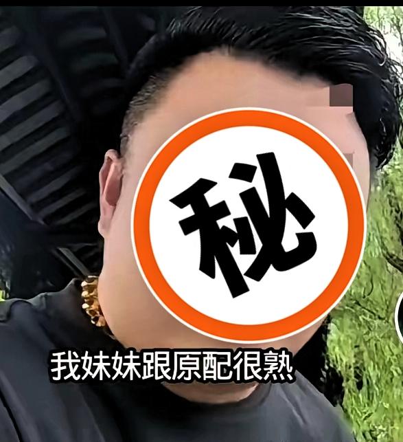 案情迎来关键转机！邻居挺身而出愿意为朱女士作证案子迎来重大转机曹的邻居