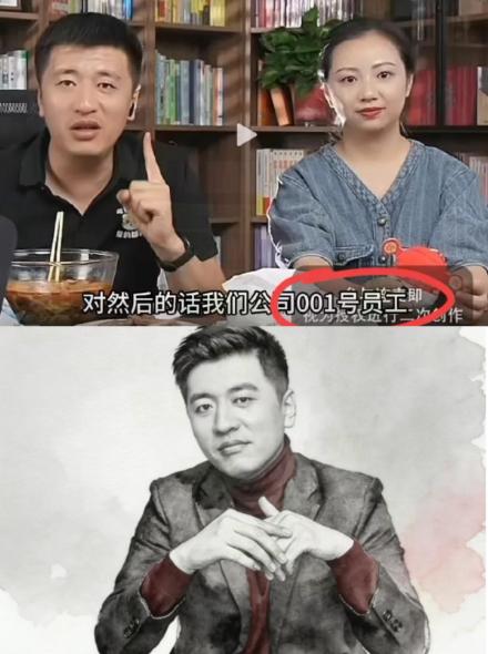 扒了扒张雪峰的助理万霞，不扒不知道，一扒直接破防，真的万万没想到，她居然是最早跟