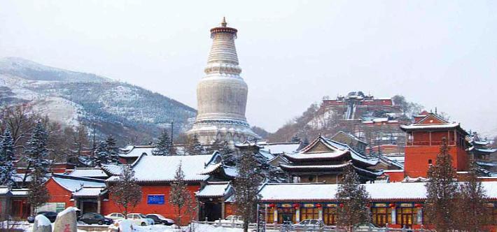 11月7日，五台山风景名胜区管理委员会发布通告，2025年11月8日至2026年