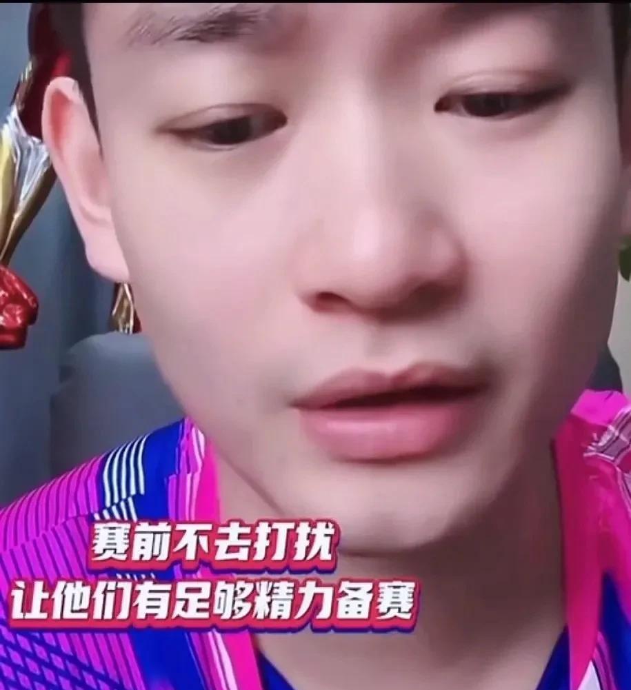 国乒陪练刘丁硕直言：陪练和主力队员之间的边界感越强越好，最好是陌生人！其实集训