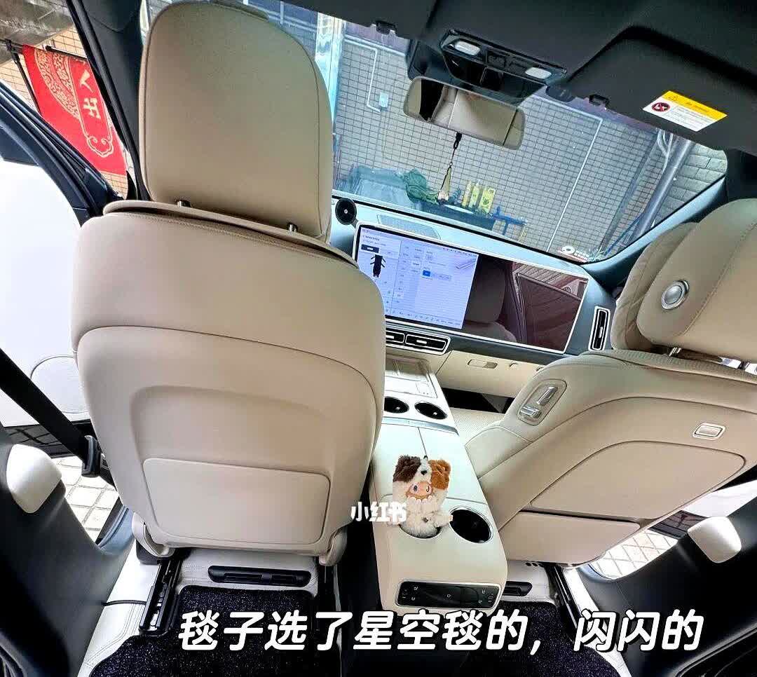 理想这个到底是谁发明创造的，难用到哭了😭听了销售的话，没有买脚垫，就买