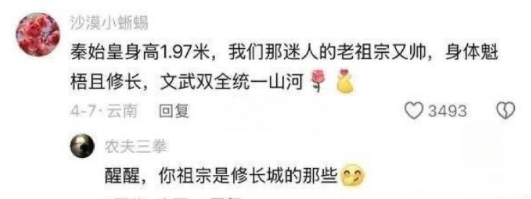 搞清定位很重要​​​[捂脸哭][捂脸哭][捂脸哭][捂脸哭]