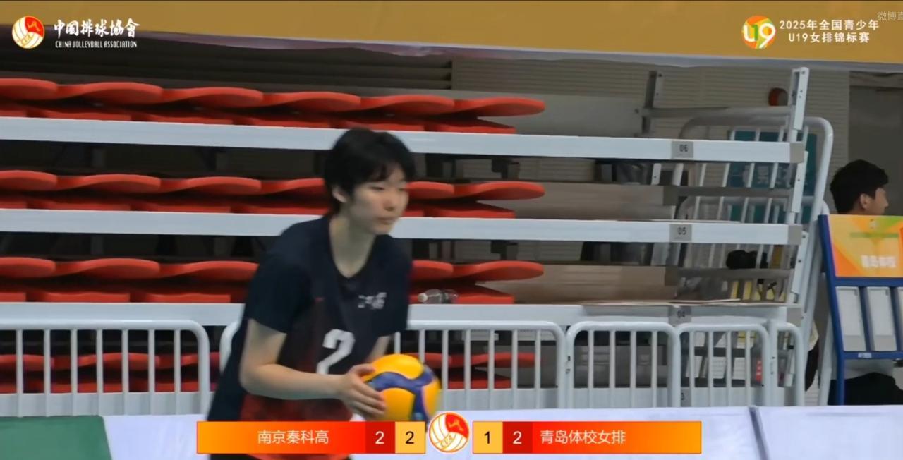 16岁副攻郭中楠再度夺取“得分王”，助力南京队3-2力克青岛晋级U19全锦赛决赛