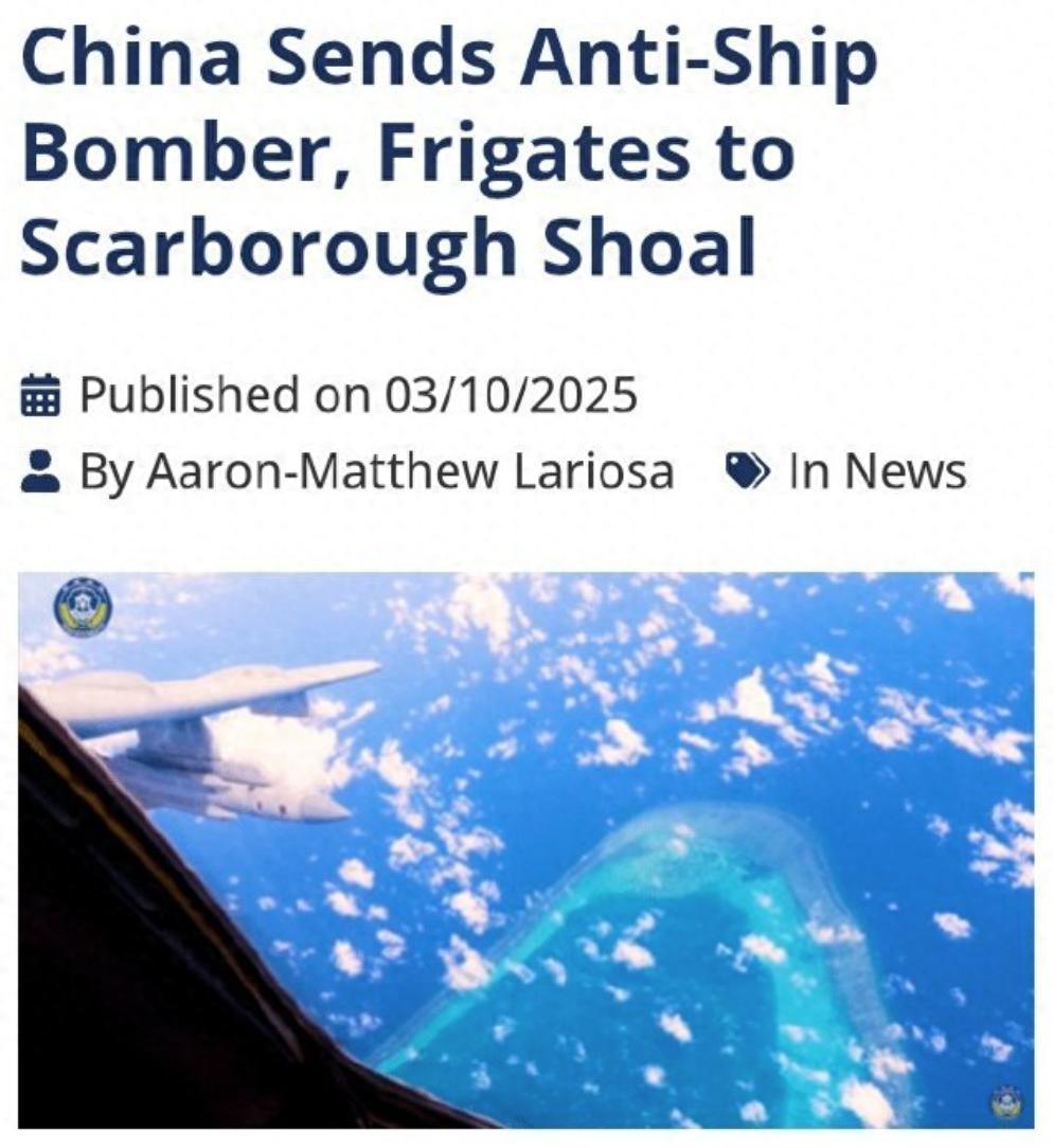 海空军出动，轰炸机远程奔袭，美国一言不发，菲律宾不敢再提红线10月3日，南海上