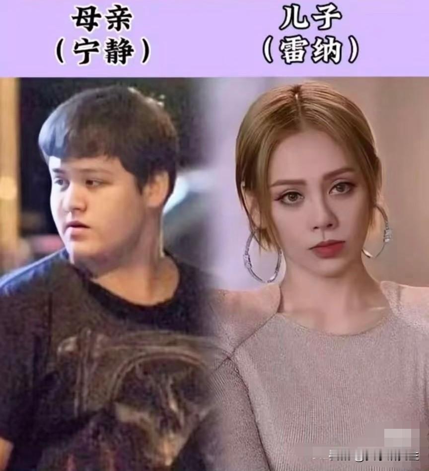 真的有人因为这道题分手了宁静儿子大概也没想到录个综艺还能把自己的分手故事