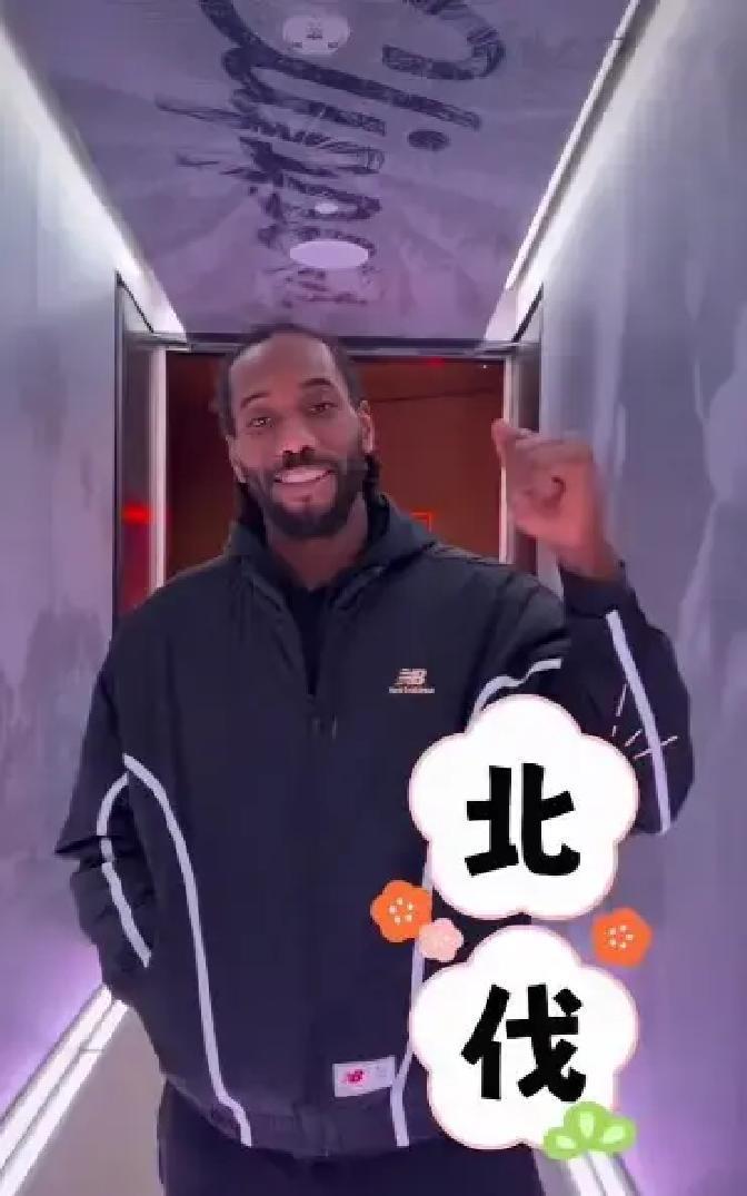 6连胜！快船从倒数杀回前10伦纳德场均38分，膝盖像新换的。昨天打爵