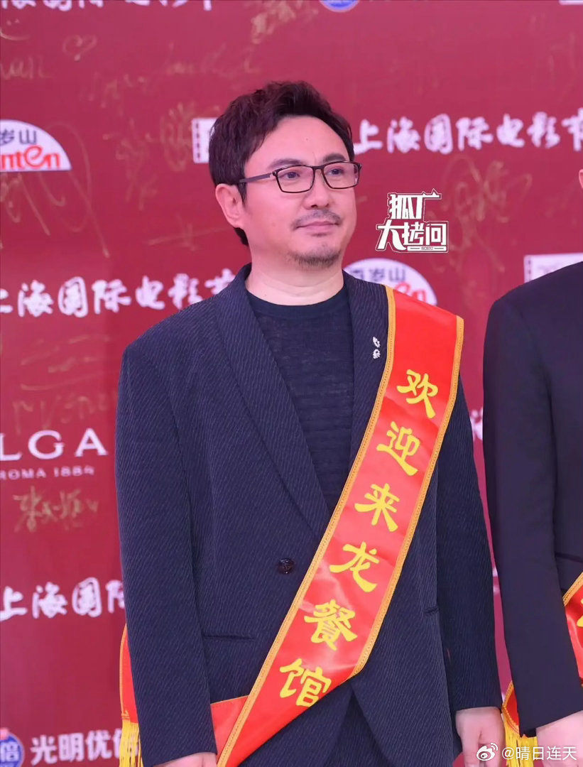 上影节开幕红毯：高圆圆美出圈，沈腾耍宝，高叶的腰臀比杀疯了