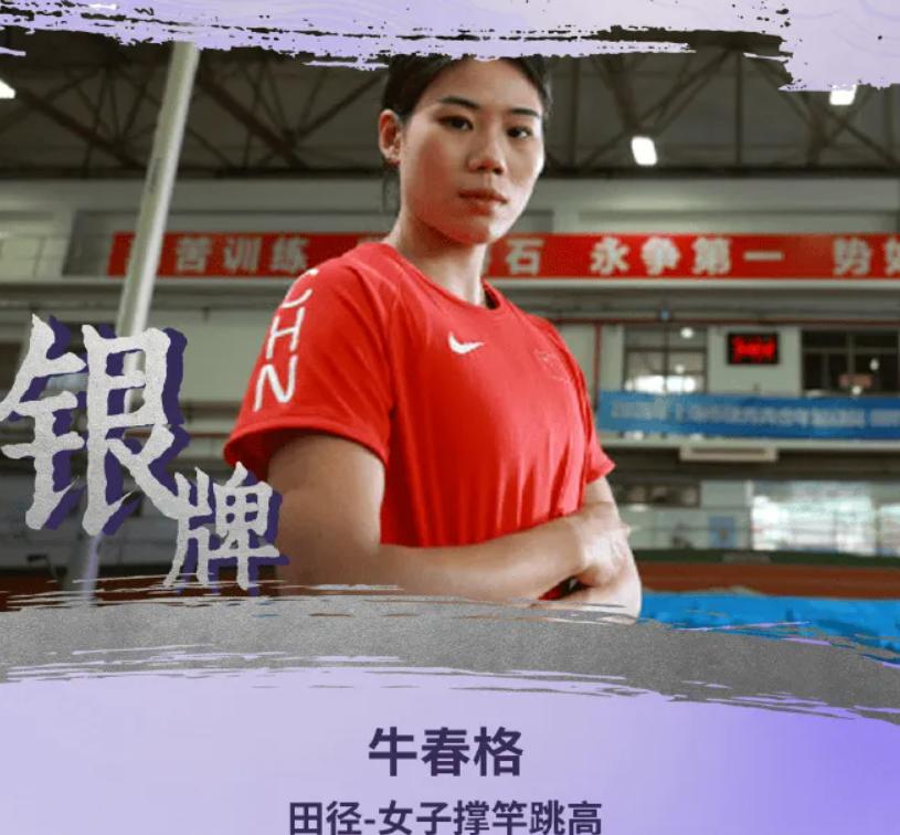 中国队28年首次丢冠，中国又一优势项目不敌日本，4大事实摆在眼前 在刚刚结束