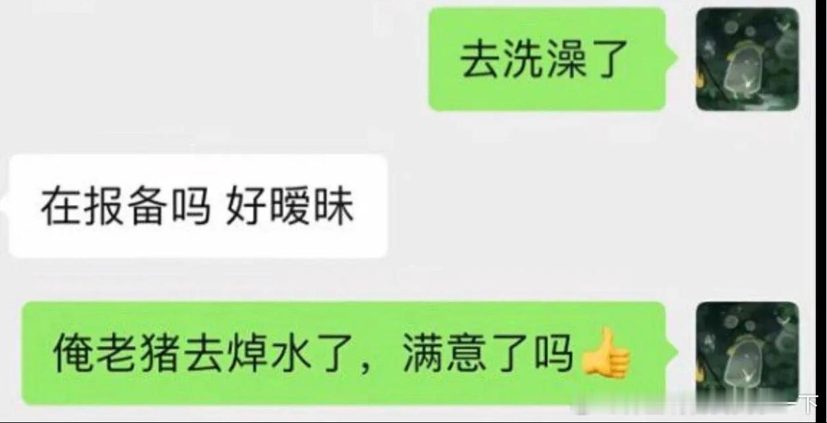 5496满意了吗👍​​​