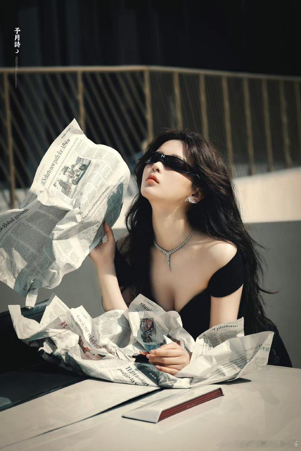 杨超越超越妹妹尖叫之夜这身材比例是真实存在的吗？💃每一帧都美到窒息