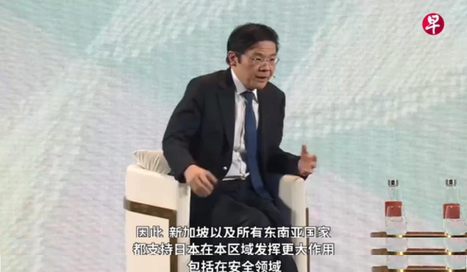 “新加坡式中立”差不多得了！新加坡总理黄循财在国际记者会上，被问及日本高官涉台激