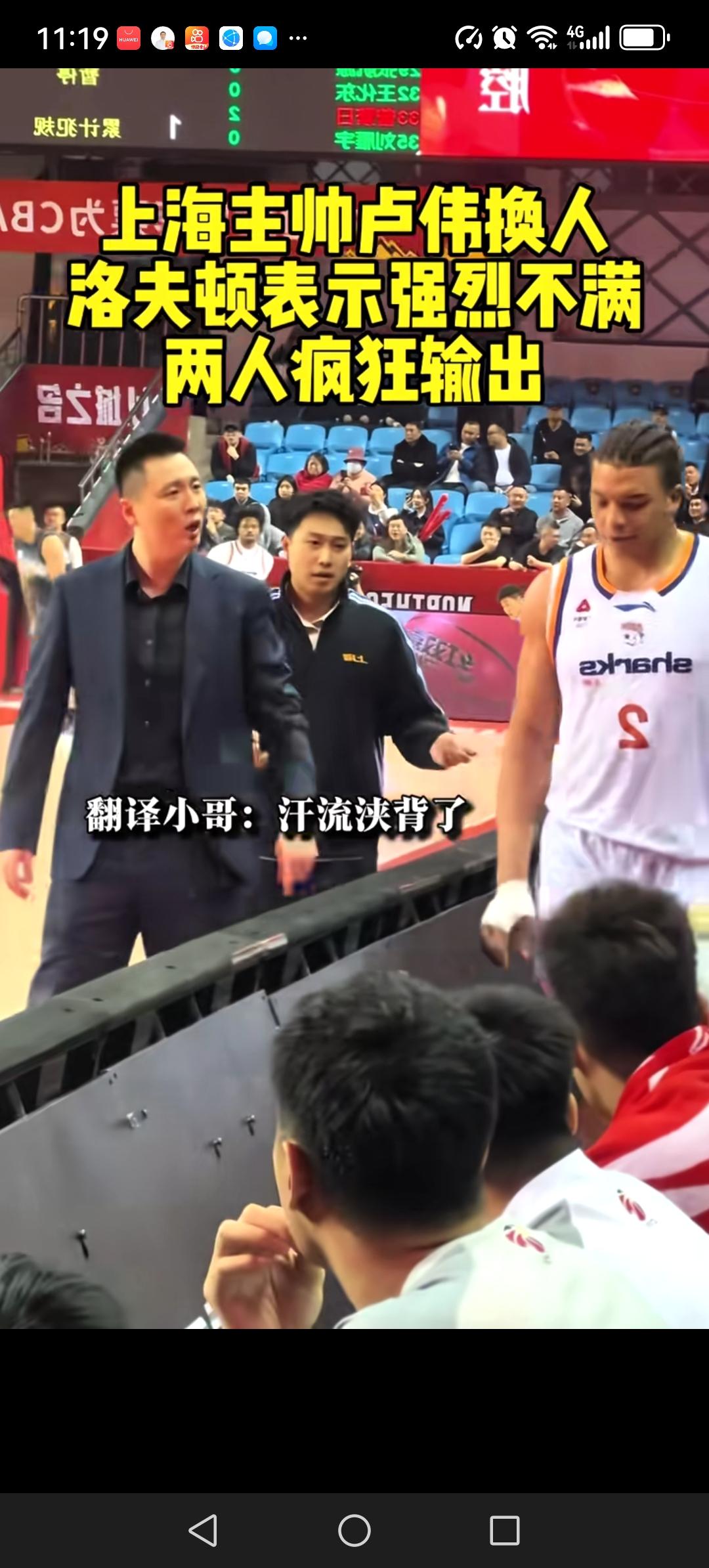 今天晚上CBA有5场比赛，我预测主场的球队都能取胜。具体如下：浙江主场胜辽宁。