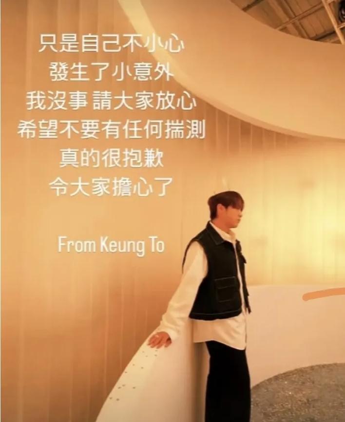突然刷到一个消息，香港顶流姜涛坠海，大胖小子有啥想不开！老天怜悯，被路过