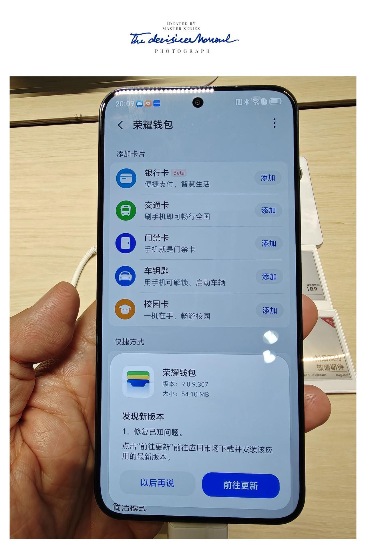 简单聊聊荣耀X70上手后的优缺点~1、外观质感屏幕因为改为了OLED直屏，正