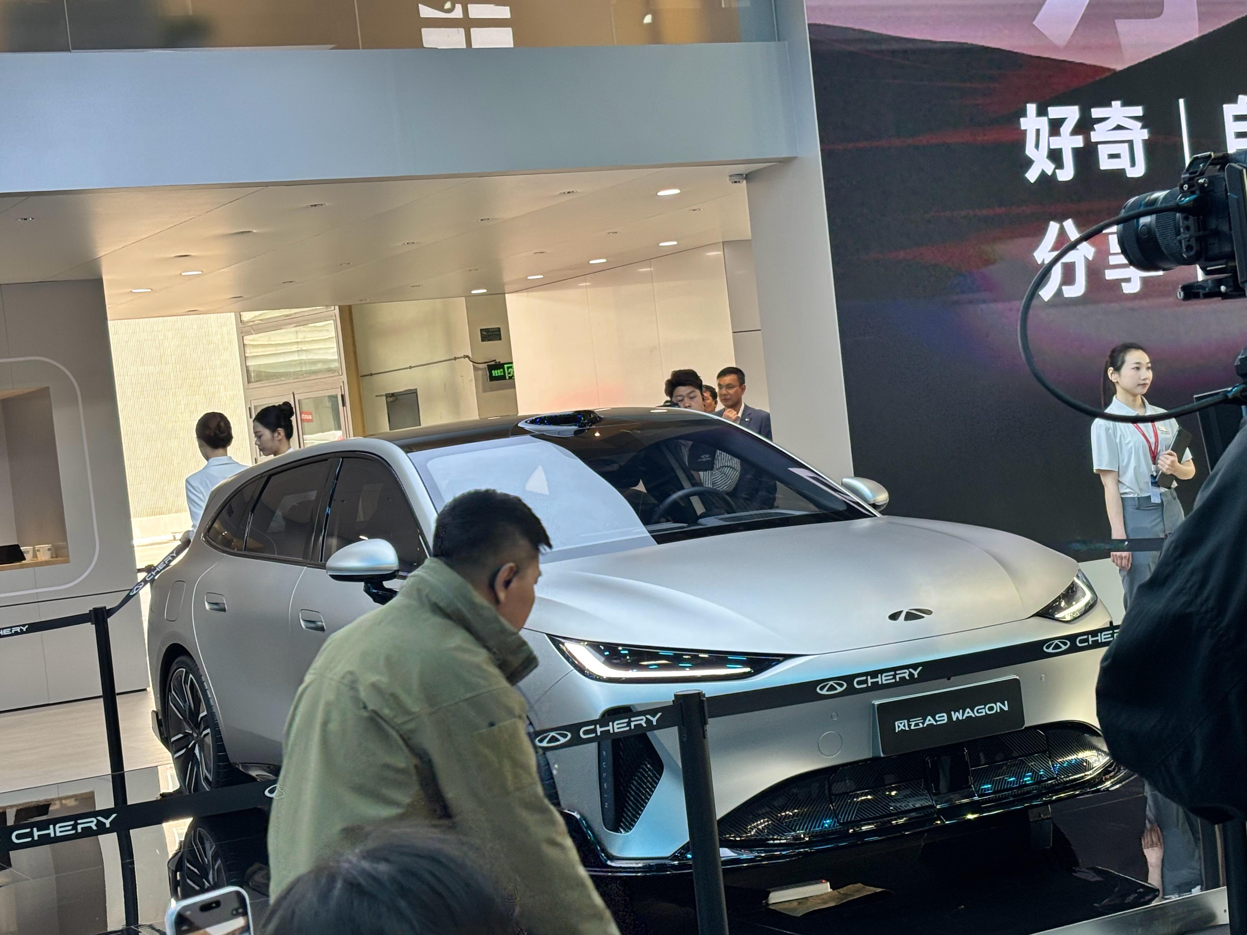 哑光银，被奇瑞帅到了，A9GT诶，阿西吧