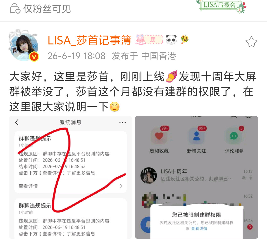 鲶鱼卵是没家吗？