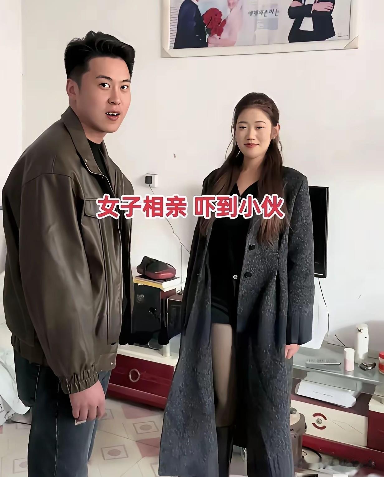 男子相亲，相亲对象是一个美女，美女身材高挑，长相姣好，听说在迈阿密当舞蹈老师。