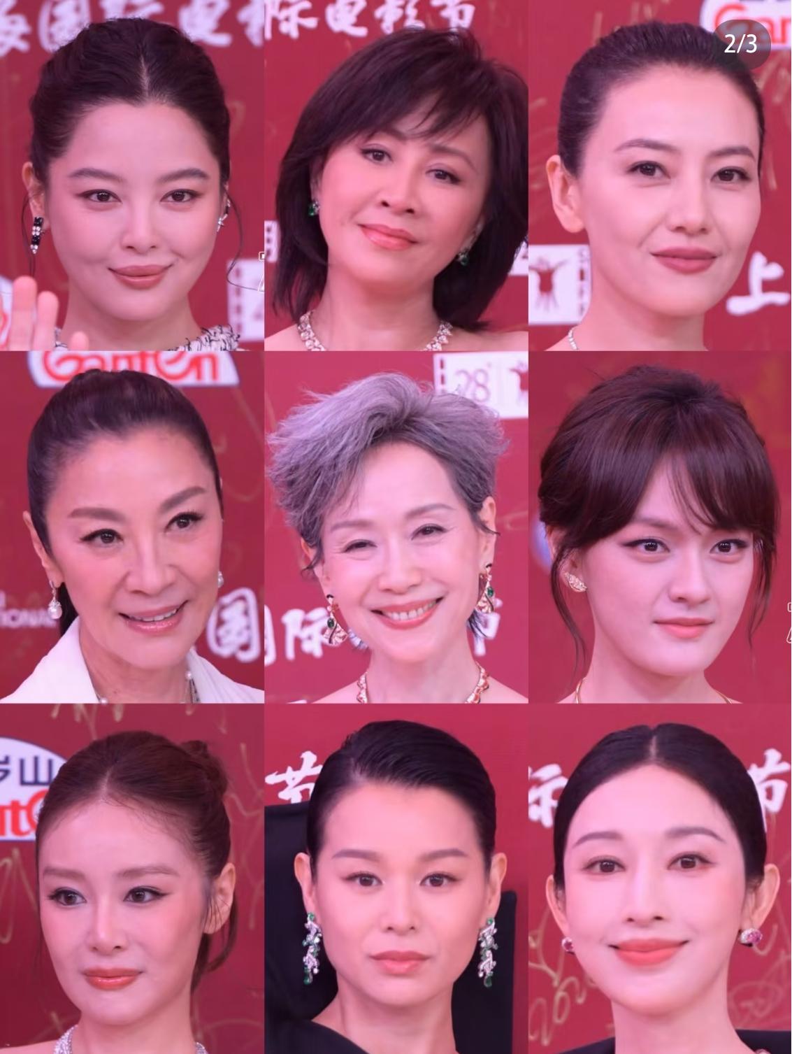 上海国际电影节开幕式，你来看看男女明星谁的状态最好？女明星中，我个人认为
