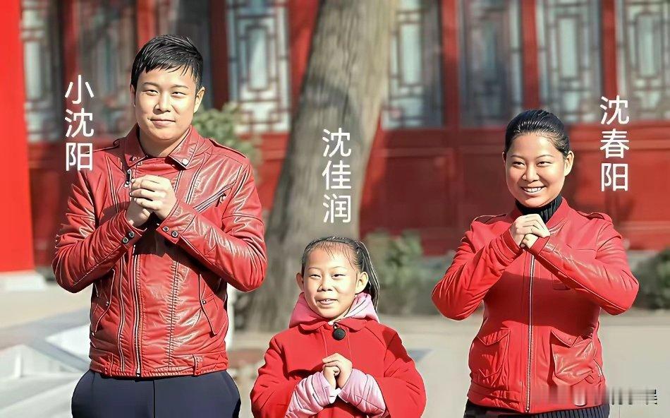 看得出来，他们已经发家致富了！​