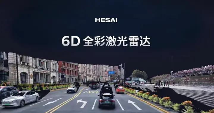天黑Robotaxi就下班, 马斯克退出的夜间, 给激光雷达投下诚实一票