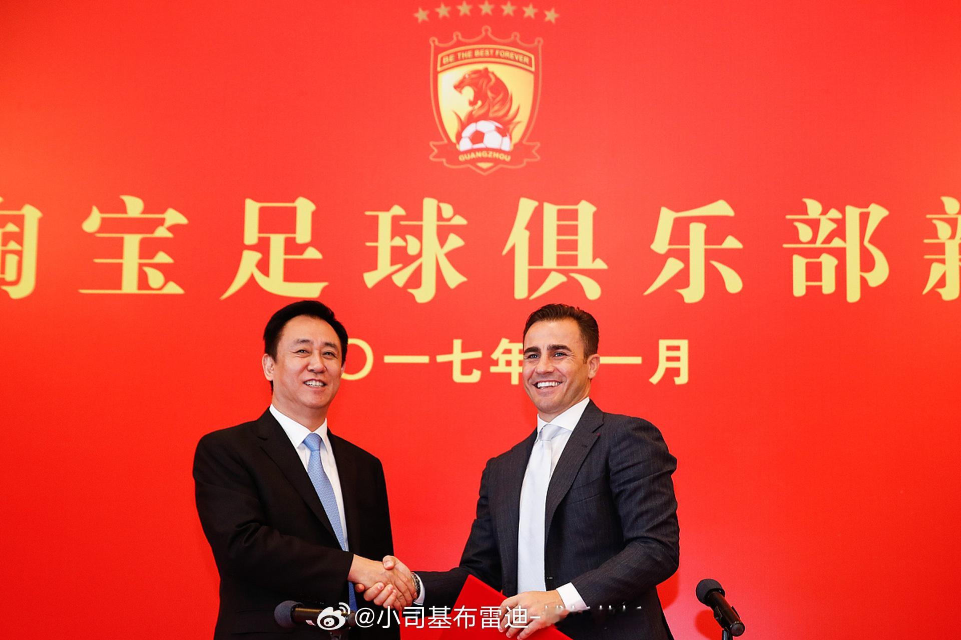许家印一审被判无期许家印满头白发也不过匆匆十载，当然也是因为里面没有染发剂的原