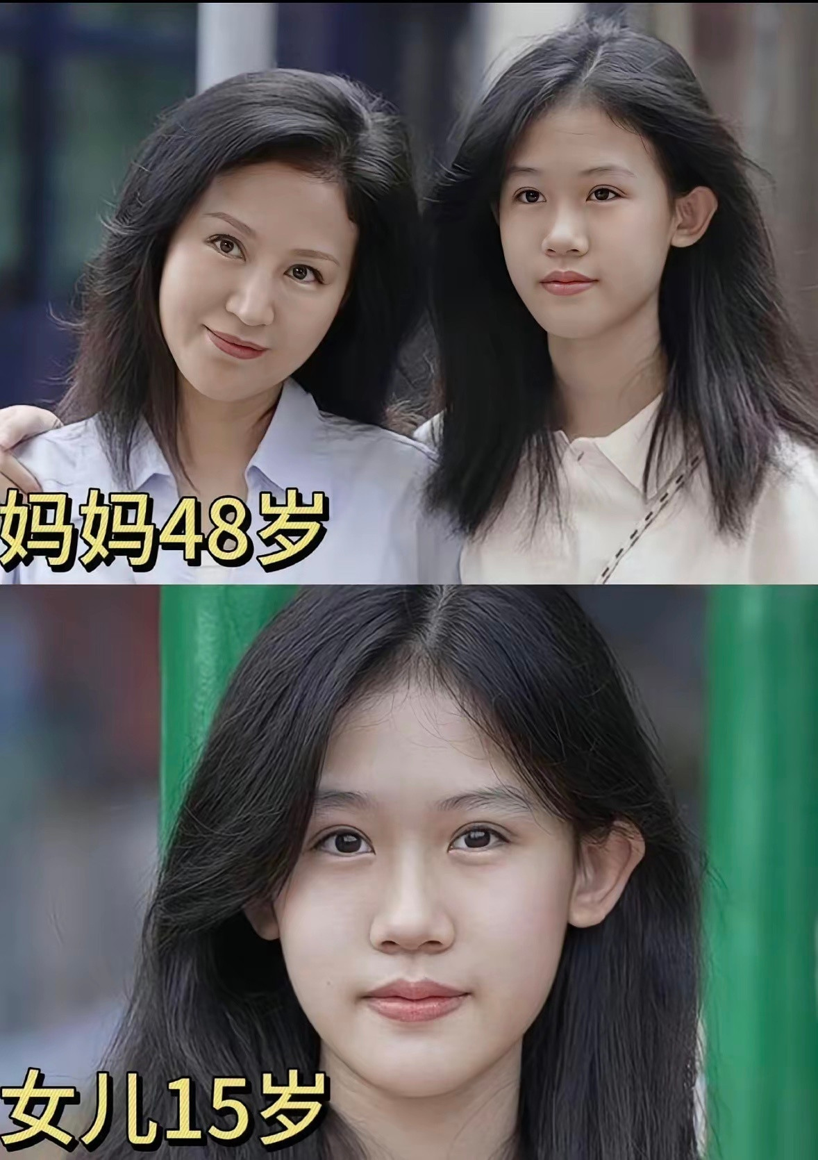我一直以为鲍蕾的双眼皮是割的，直到看到了她女儿[捂脸哭]