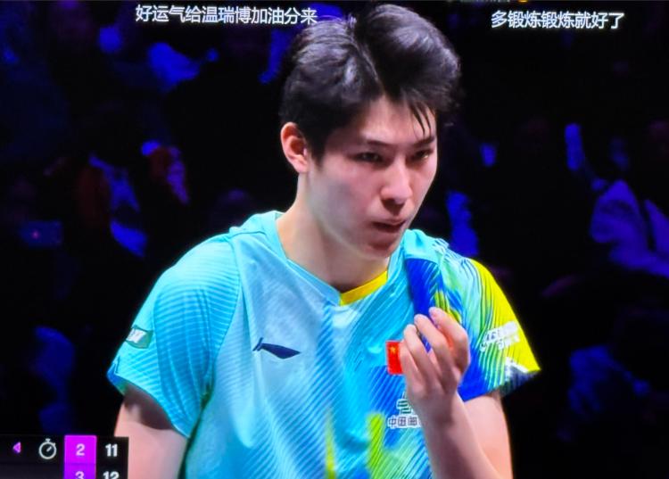 重庆赛独苗！温瑞博扛住了！温瑞博回头一望王楚钦、向鹏、梁靖崑、周启豪陈垣宇