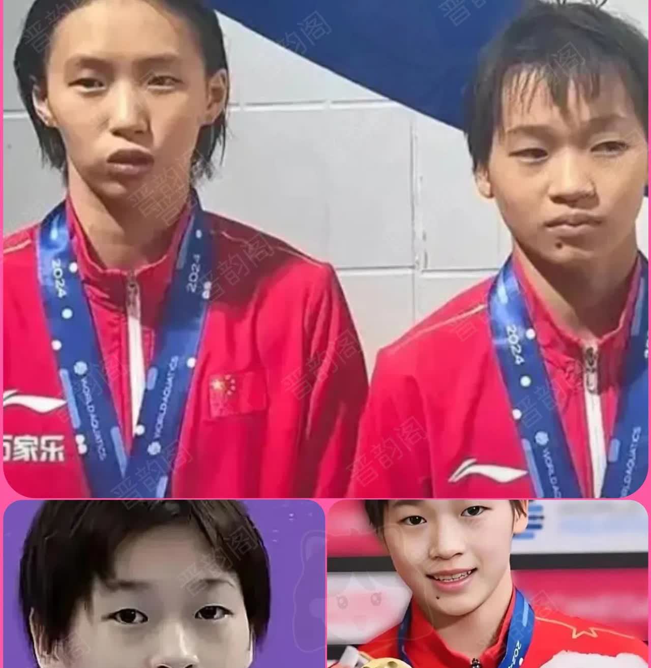 跳水比赛丢冠背后的思考陈芋汐最后一跳水花较大，表现不尽如人意