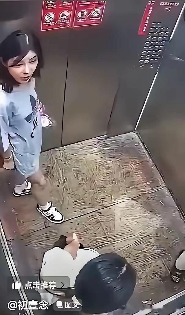 没想到湖北仙桃在电梯里教唆自己儿子打人的这位宝妈，竟然还是一位拥有3万粉丝的小网
