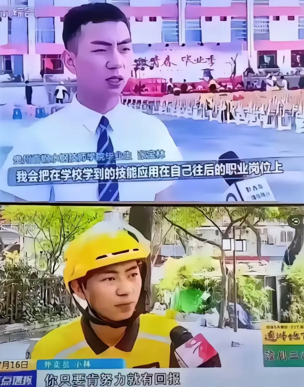 演戏嘛，不得有始有终啊？