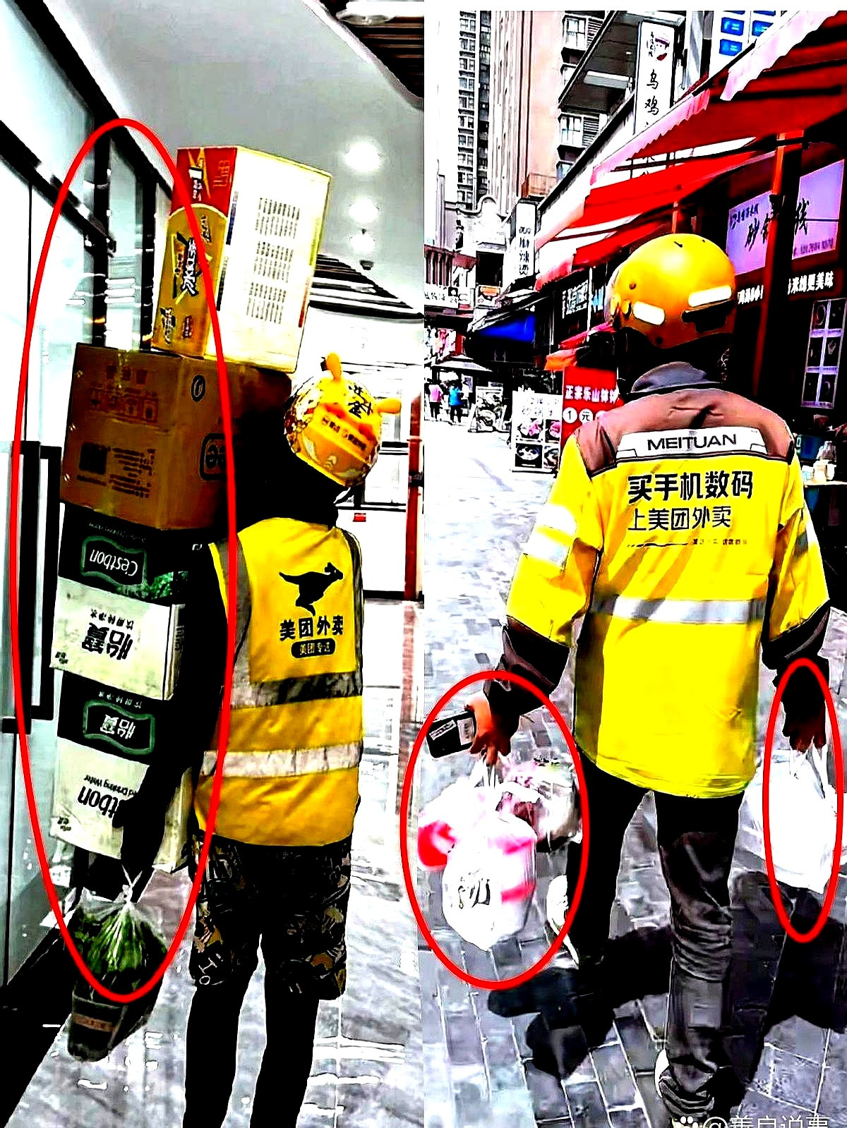 外卖平台之争，就像游戏选服务器