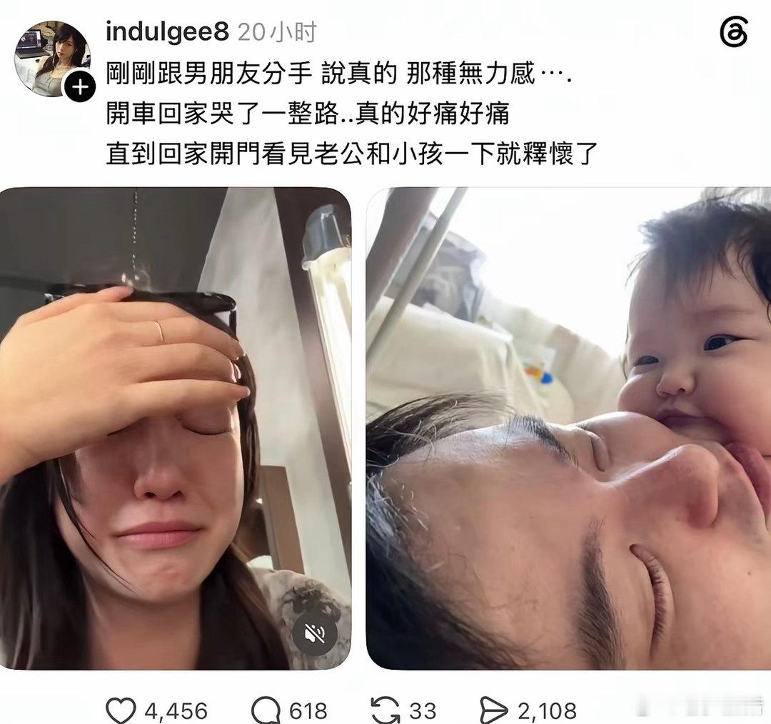 前面感动，后面敢动。