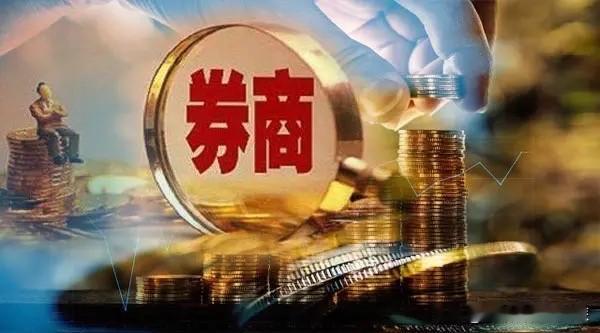 下午三点钟，券商板块收盘大涨3.43%，收盘点位于800点上方，序列高9高点特征