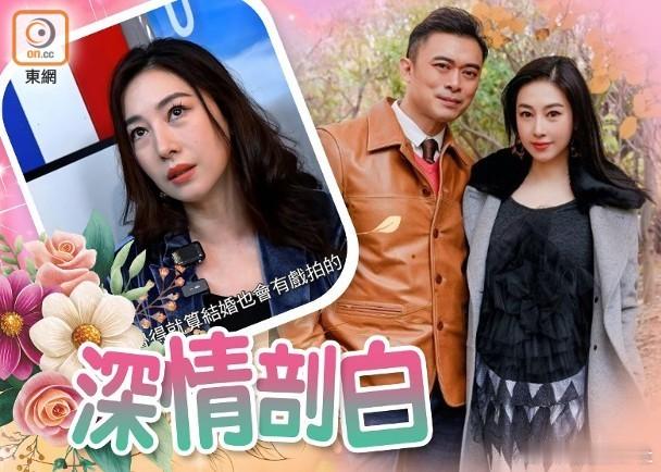 藝人賈曉晨（JJ）於2016年嫁給武打影星樊少皇，先後誕下兩名女兒8歲的「小飯兜