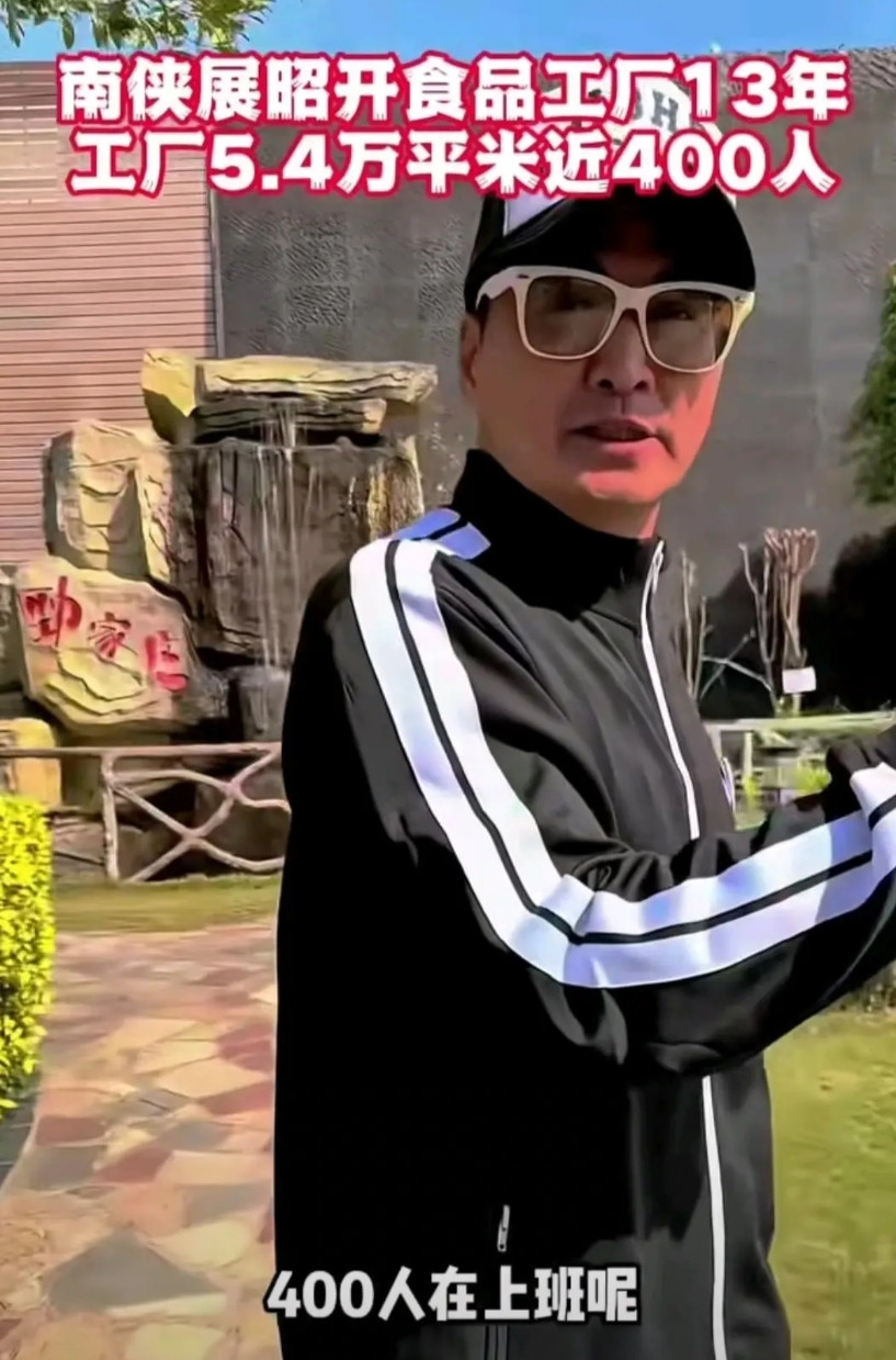 何家劲的劲家庄在惠州悄然扎根13年，如今已发展成拥有400多名员工的正规企业，5