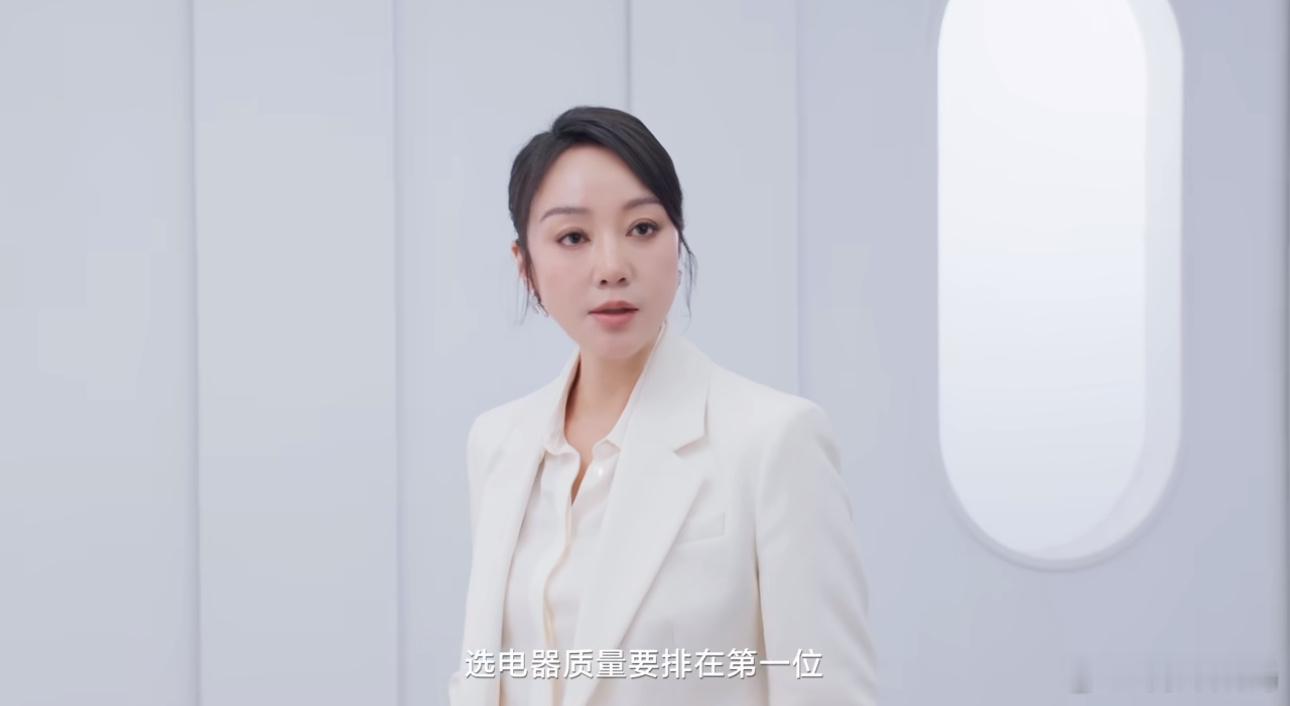 选家电什么才是最重要的很难讲，真正好的家电是关键时候它别突然罢工，是家人用得明