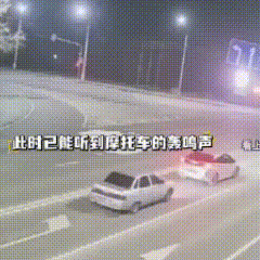 很多网友看不懂这段视频。3月24日“看上虞”发布视频，白车在路口等左转信号时，
