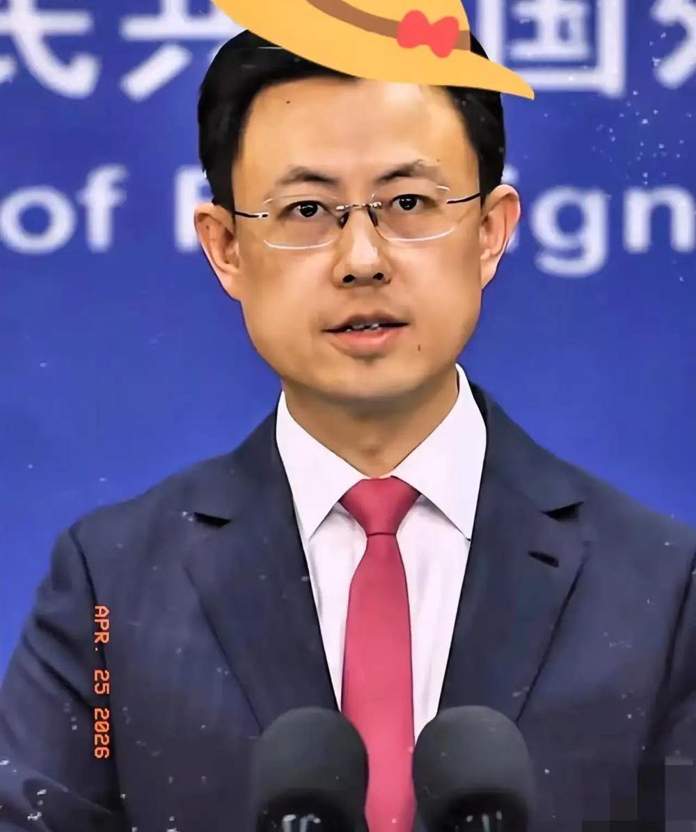 为赚几百万，上市公司偷偷把千吨战略物资运去美国谁能想到！整整1200多吨的