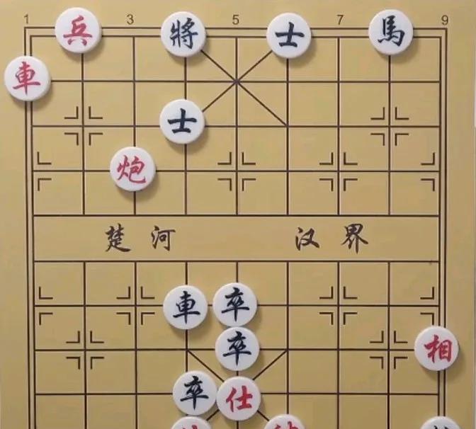 红方就只有兵炮车，能赢棋吗？黑方是卒临城下，三个小卒，还有车炮助攻，也就差那么一