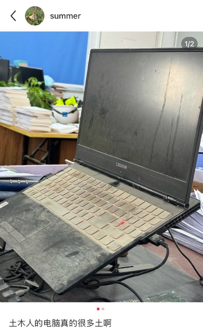 拯救者快被干成毁灭者了