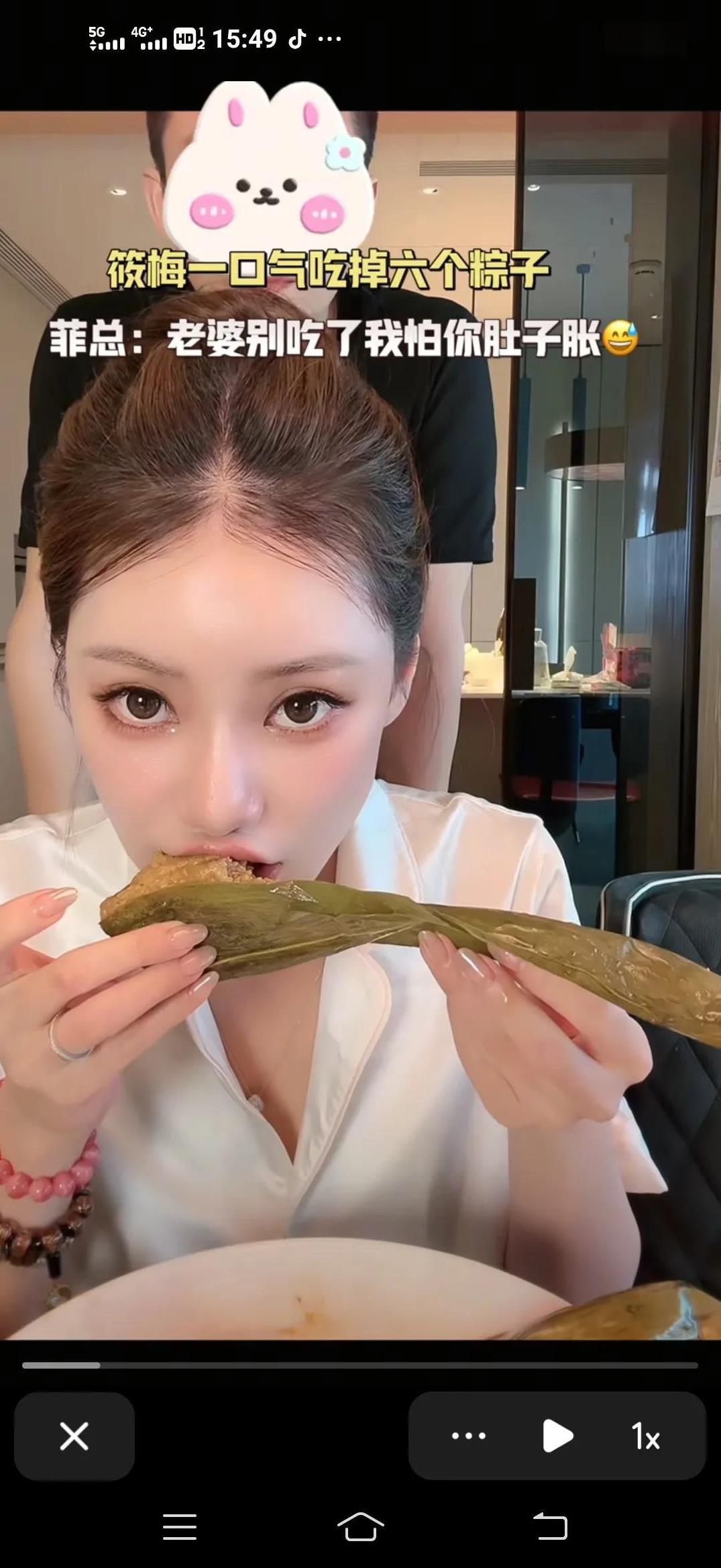 马筱梅为了卖粽子，一口气吃六个，真的又拼又不会胖，原来筱梅也是山东后代老婆比他