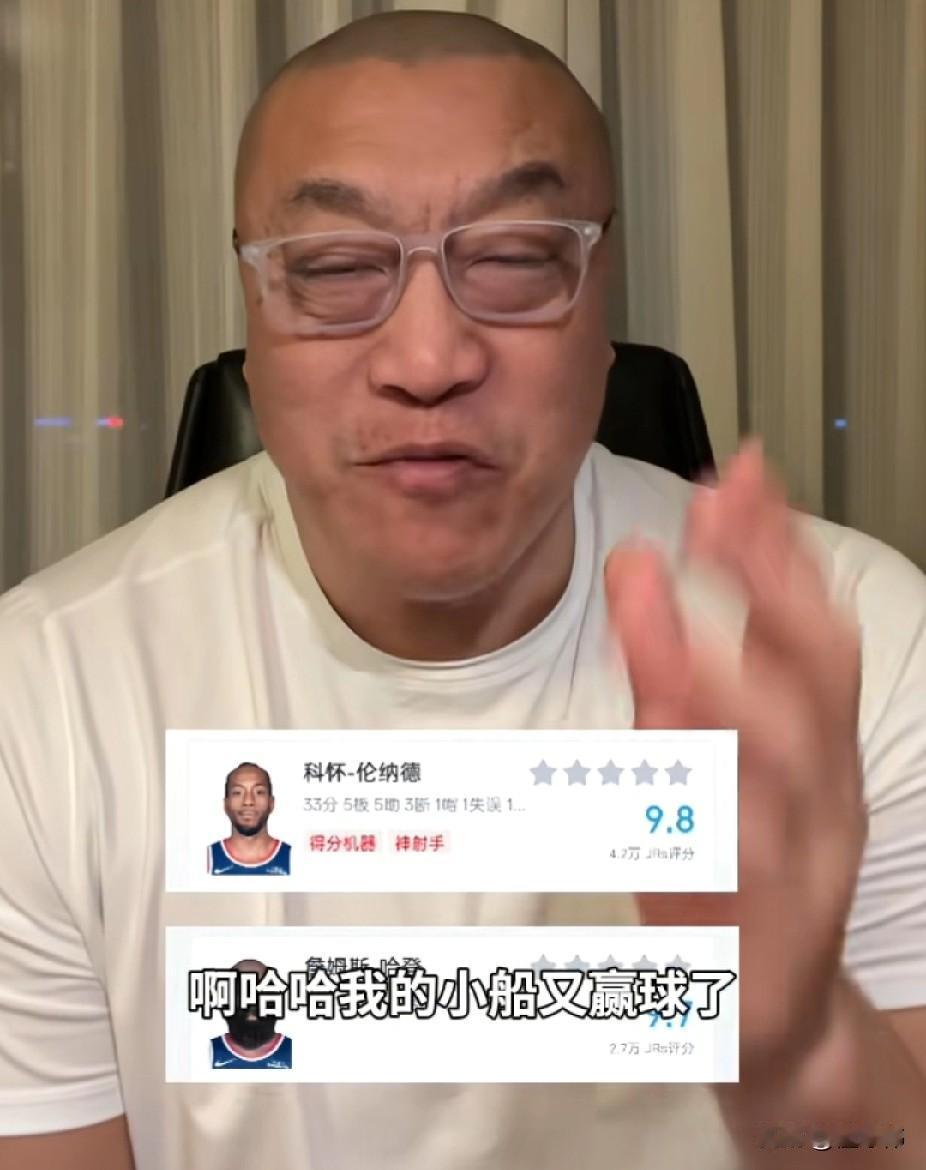 能八连胜吗？马健谈快船五连胜：“我的小船又赢球了。”“现在已经是五连胜了